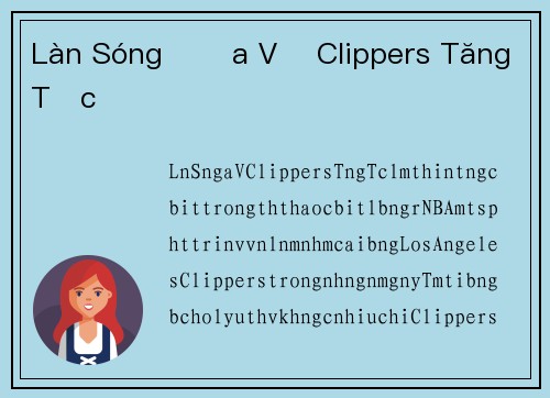 Làn Sóng Địa Vị Clippers Tăng Tốc