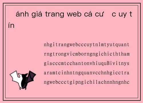 Đánh giá trang web cá cược uy tín