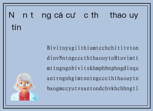 Nền tảng cá cược thể thao uy tín