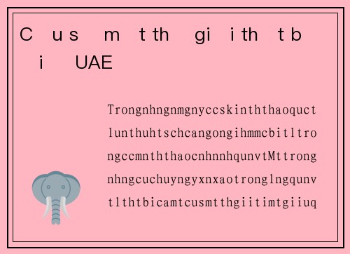Cựu số một thế giới thất bại ở UAE