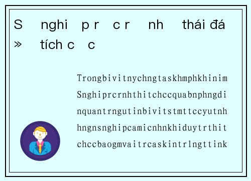 Sự nghiệp rực rỡ nhờ thái độ tích cực