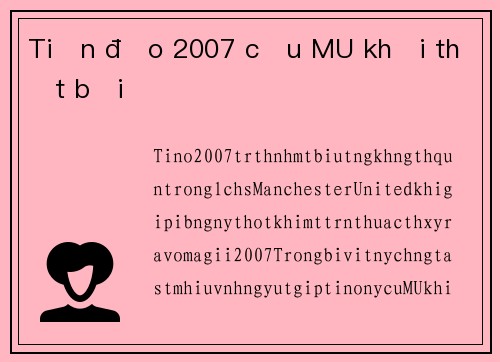 Tiền đạo 2007 cứu MU khỏi thất bại