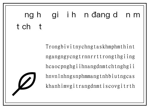 Đồng hồ giới hạn đang dần mất chất